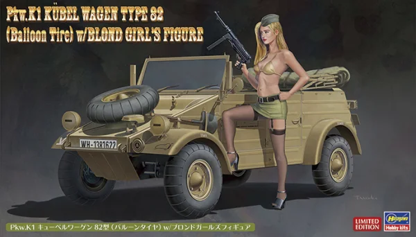 1/24 Pkw.K1 KÜBELWAGEN TYPE 82 (Balloon Tire) w/BLOND GIRL’S FIGURE