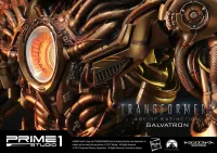 Prime 1 Studio Museum Masterline Transformers: Age of Extinction (Film) Galvatron Gold Version - Transformers - photo 21