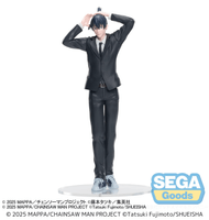 "Chainsaw Man - The Movie: Reze Arc" High Premium Figure "Aki Hayakawa" 6