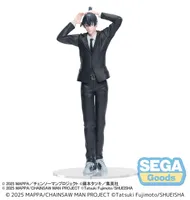 SEGA "Chainsaw Man - The Movie: Reze Arc" High Premium Figure "Aki Hayakawa" - Chainsaw Man - photo 6