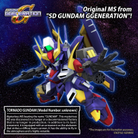 SD GUNDAM CROSS SILHOUETTE TORNADO GUNDAM 8
