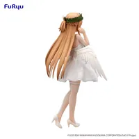 FuRyu Sword Art Online BiCute Pure Figure -Asuna- - Sword Art Online - photo 7
