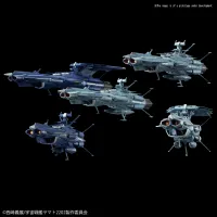BANDAI HOBBY Star Blazers - MECHA COLLECTION U.N.C.F. A-class SET - Space Battleship Yamato - photo 2
