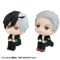 Lookup WIND BREAKER Haruka Sakura＆Hajime Umemiya set【with gift】 2