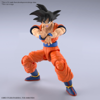 Figure-rise Standard SON GOKU (NEW SPEC Ver.) 2