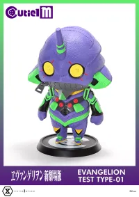 Prime 1 Studio Cutie1 M Evangelion Evangelion Test Type-01 - Neon Genesis Evangelion - photo 5
