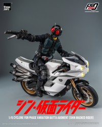 FigZero 1/6 Cyclone for Phase Variation Batta Augment (SHIN MASKED RIDER) 3