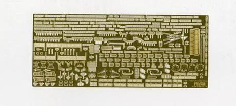 [G-up No70] 1/700 Japanese aircraft carrier "Unryu"  Etching parts