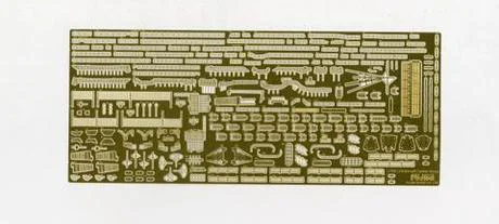Fujimi [G-up No70] 1/700 Japanese aircraft carrier "Unryu"  Etching parts - Kit Accessories