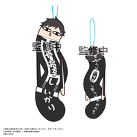 Tougen Anki HINEKURETA YATSURA BLIND BOX 2