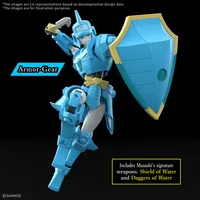 BANDAI HOBBY 30MF Yoroi-Shinden Samurai Troopers Musashi of the Water - Ronin Warriors - photo 3
