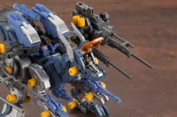 KOTOBUKIYA RZ-030 GUN SNIPER W2 - ZOIDS - photo 9