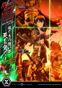 Prime 1 Studio Ultimate Premium Masterline Tengen Toppa Gurren Lagann Kamina, Simon & Yoko with Lagann "Our Hearts Pierce the Skies!" Deluxe Version - Tengen Toppa Gurren Lagann - photo 62