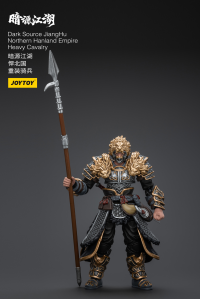 Dark Source JiangHu Northern Hanland Empire Heavy Cavalry 3