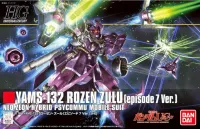 BANDAI HOBBY HGUC 1/144 Rozen Zulu (Episode 7 Ver) - Mobile Suit Gundam Unicorn / Narrative - photo 1