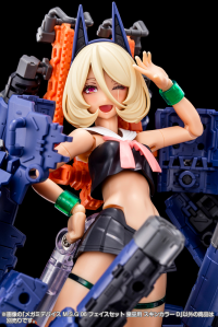 MEGAMI DEVICE M.S.G 06 FACE SET AUV SKIN COLOR D 5
