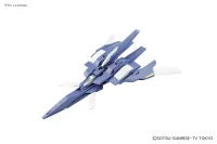 BANDAI HOBBY HGBC 1/144 Lightning Back Weapon System - Gundam Build Fighters / Try - photo 2