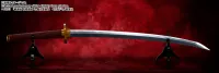 TAMASHII NATIONS Okkotsu's Sword -JujutsuKasien 0- ~ Revelation of Rika ~ - Jujutsu Kaisen - photo 6