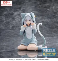 SEGA Yumemirize Re:ZERO -Starting Life in Another World- Emilia ~Mofumofu Pack~ - Re:ZERO -Starting Life in Another World- - photo 7