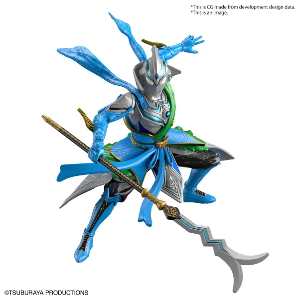 BANDAI HOBBY ULTRAMAN the Armour of Legends Ultraman Fuma Zhang Fei Armour - Ultraman