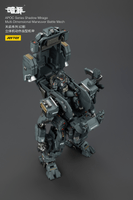APOC Series Shadow MirageMulti-Dimensional Maneuver Battle Mech 11