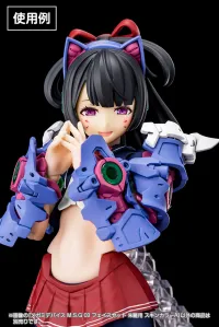 KOTOBUKIYA MEGAMI DEVICE M.S.G 03 FACE SET ASRA SKIN COLOR A - Megami Device - photo 6