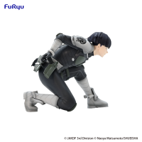 Kaiju No. 8　Noodle Stopper Figure -Soshiro Hoshina- 7