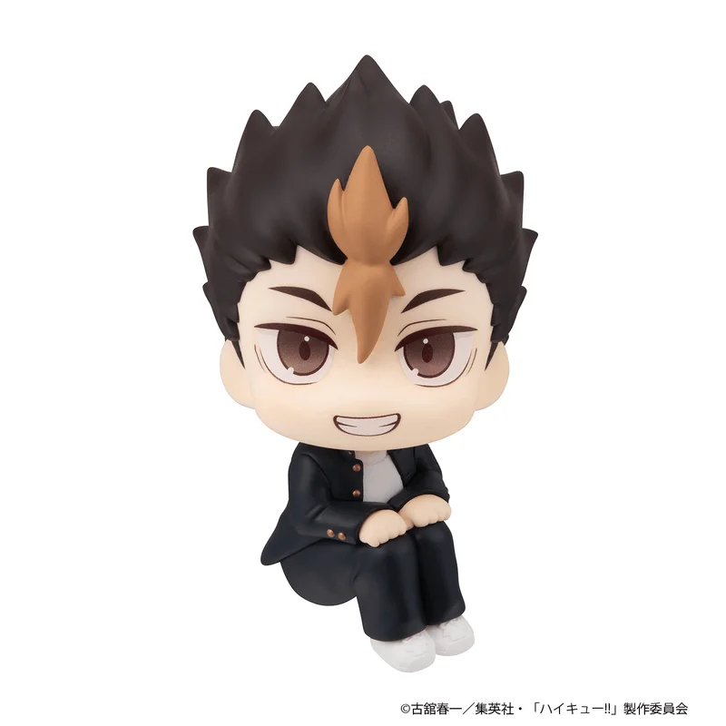 MegaHouse Lookup Haikyu!! Yu Nishinoya - Haikyu!!