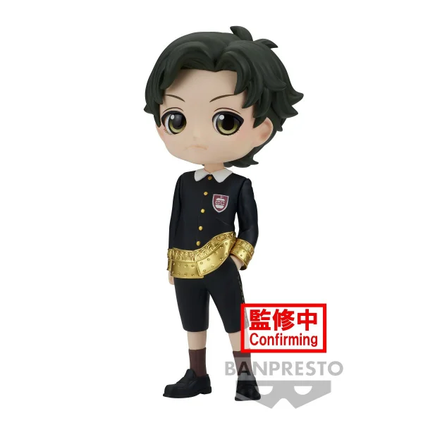BANDAI Damian Desmond (ver. A) - SPY x FAMILY