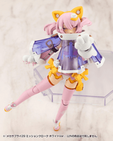 MECHA SUPPLY29 MISSION CLOAK WHITE Ver. 3