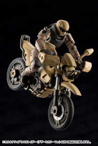 ALTERNATIVE CROSS RAIDER DESERT COLOR Ver. 9