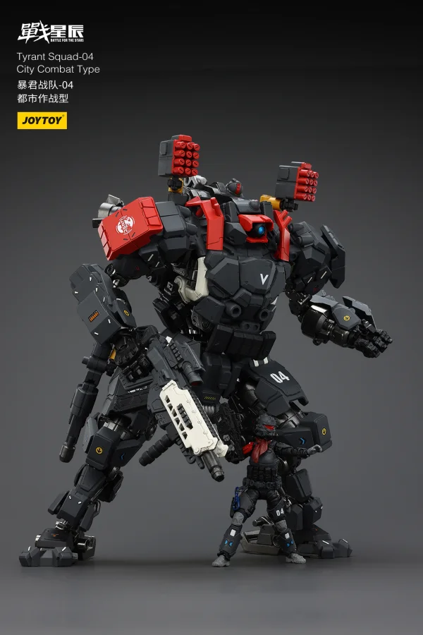 JOYTOY Tyrant-04 City Combat Type - JOYTOY Original Series