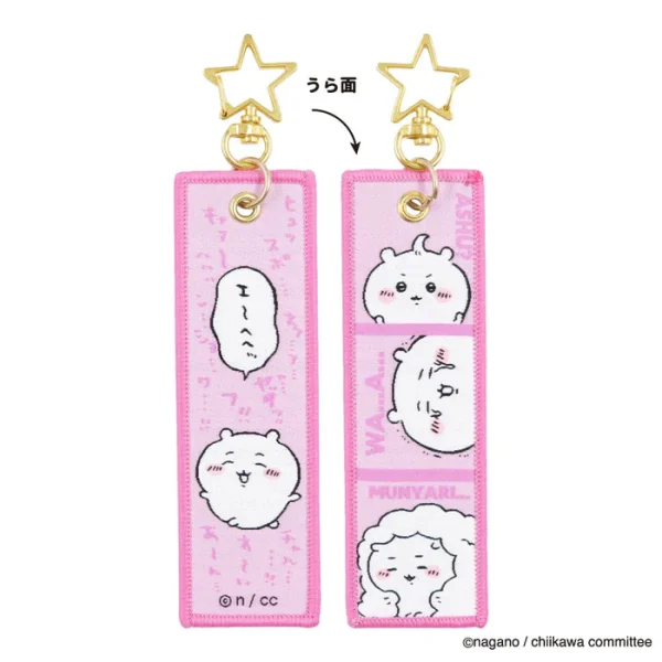 Marimo Craft Flight tag Chiikawa - Keychains & Straps