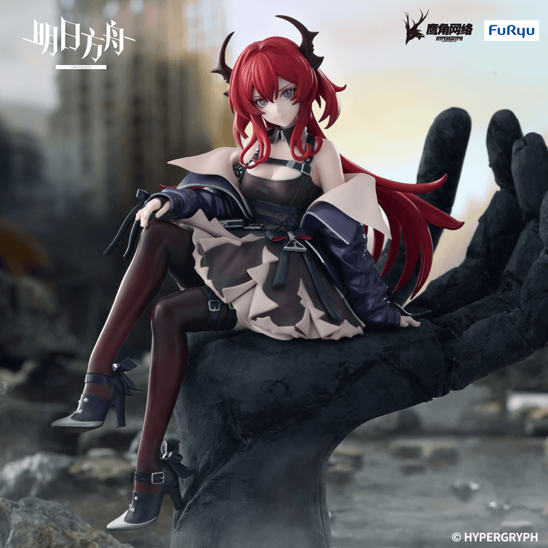 ARKNIGHTS Noodle Stopper Figure -Surtr-