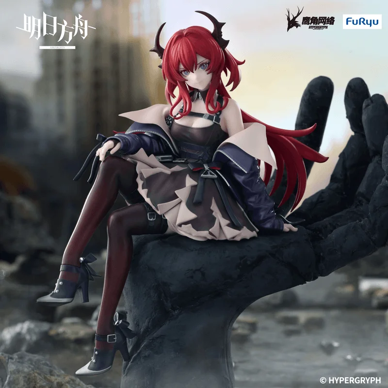 FuRyu ARKNIGHTS Noodle Stopper Figure -Surtr- - Arknights