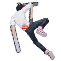 Chainsaw Man - The Movie: Reze Arc MAXIMATIC-CHAINSAW MAN- 4