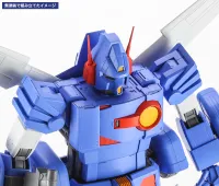 Hasegawa 1/72 [Walker Machine Xabungle] XABUNGLE - CREATOR WORKS SERIES - photo 10
