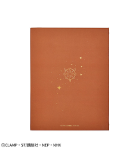 Cardcaptor Sakura: Clear Card DIY Album 2