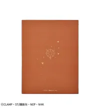 Good Smile Arts Shanghai Cardcaptor Sakura: Clear Card DIY Album - Cardcaptor Sakura - photo 2