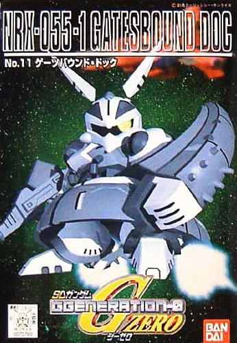BANDAI HOBBY GG011 Bound Dog - SD Gundam G Generation