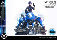 Ultimate Premium Masterline Ghost in the Shell: SAC_2045 Motoko Kusanagi & Tachikoma Bonus Version 66