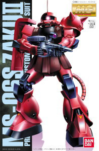 MG MS-06S Zaku II Coating Version