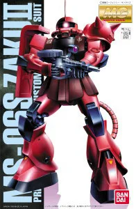 BANDAI HOBBY MG MS-06S Zaku II Coating Version - Mobile Suit Gundam