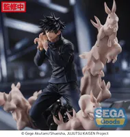 SEGA FIGURIZMα Jujutsu Kaisen Megumi Fushiguro Encounter - Jujutsu Kaisen - photo 2