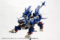 RZ-041 LIGER ZERO JAGER Marking Plus Ver. 2