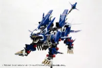 KOTOBUKIYA RZ-041 LIGER ZERO JAGER Marking Plus Ver. - ZOIDS - photo 2