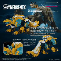 WILD LIGER ZINOGRE 2