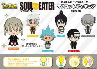 PROOF Nyokinto Soul Eater Mascot Figure (6pc per box) - Soul Eater - photo 9