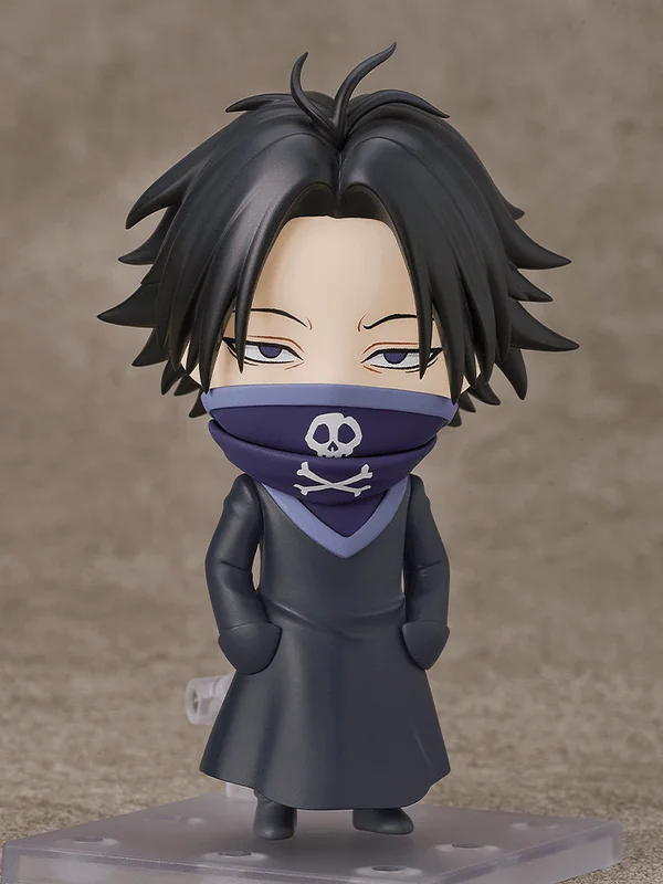 GOOD SMILE COMPANY Nendoroid Feitan - HUNTER×HUNTER