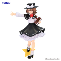 Touhou Project Trio-Try-iT Figure -Hifuu Club Usami Renko- 6